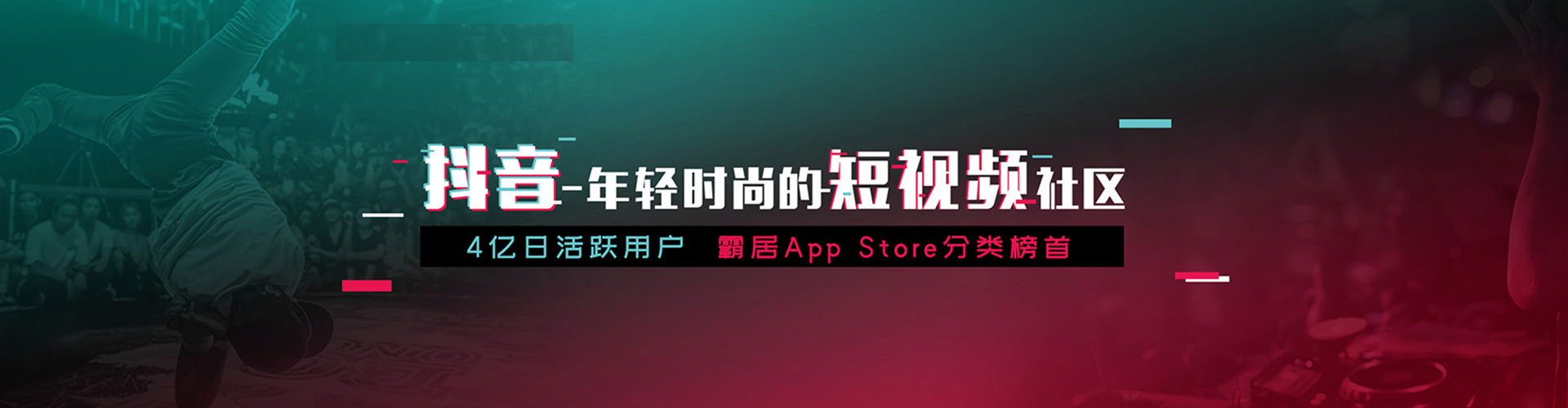 铁门关sem服务